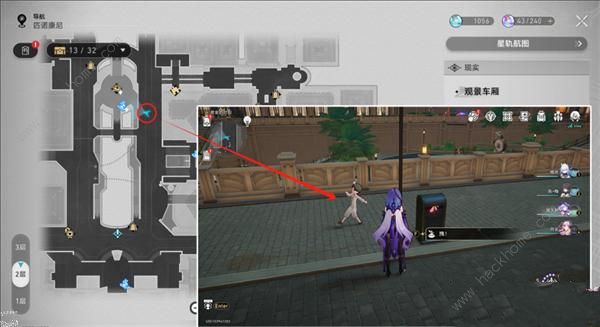 崩坏星穹铁道黄金的时刻折纸小鸟位置大全16