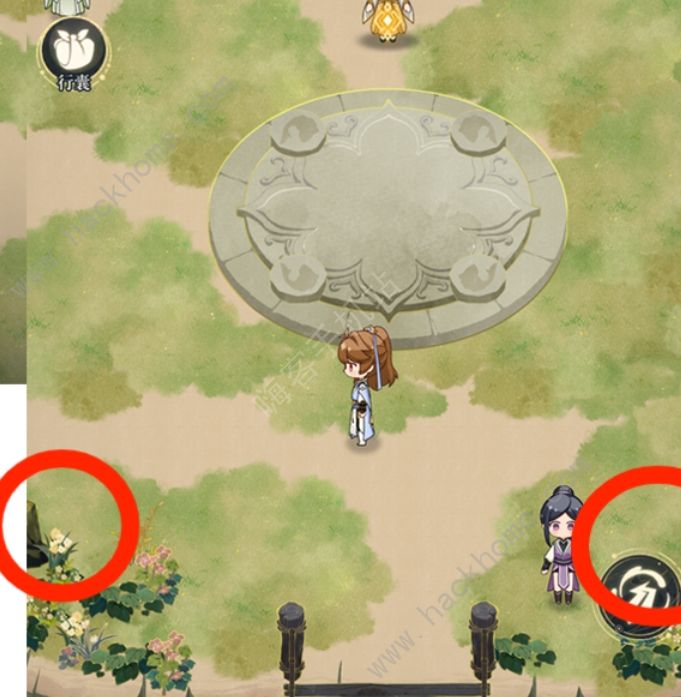 未定事件簿秋实界探索100%攻略4