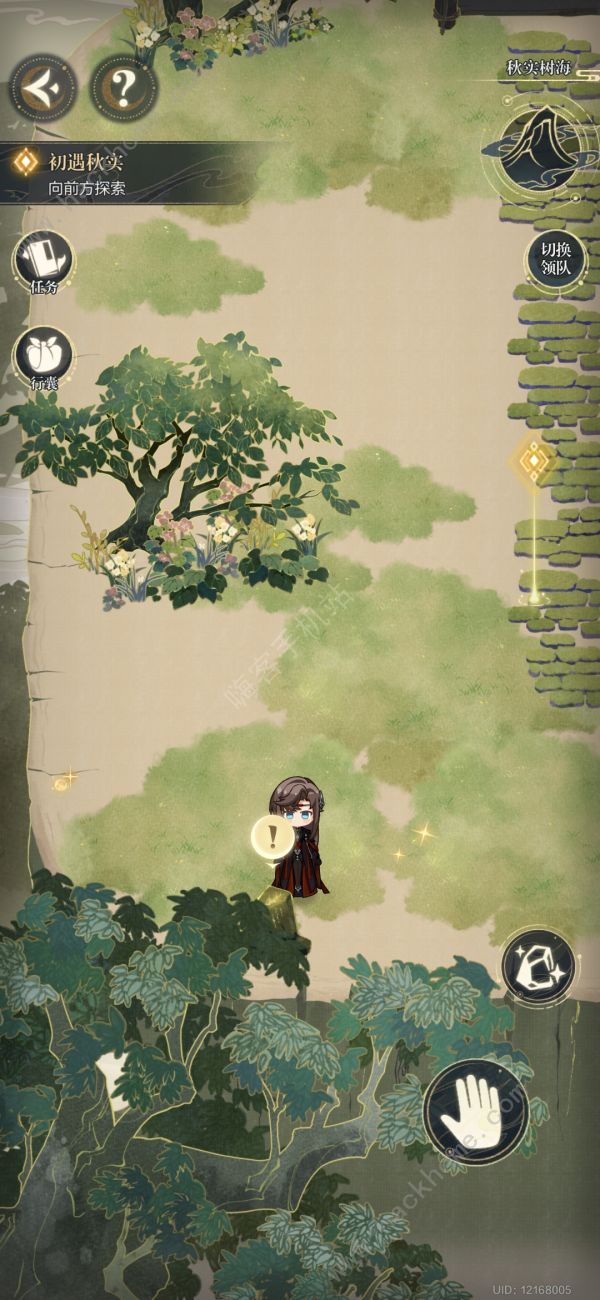 未定事件簿红尘共长生第二阶段攻略_未定事件簿红尘共长生第二阶段图文攻略