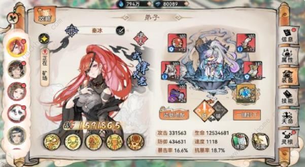 最强祖师零氪攻略_最强祖师零氪阵容