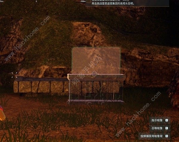 幻兽帕鲁禁邪道开荒攻略2