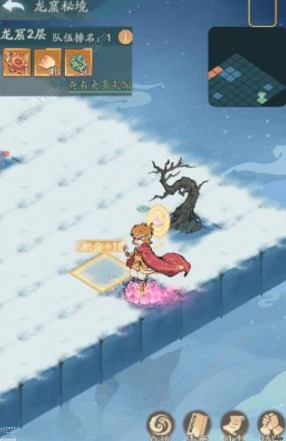 寻道大千龙窟秘境攻略2