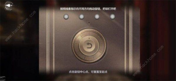 世界之外千年等待全结局大全_世界之外千年等待全结局玩法