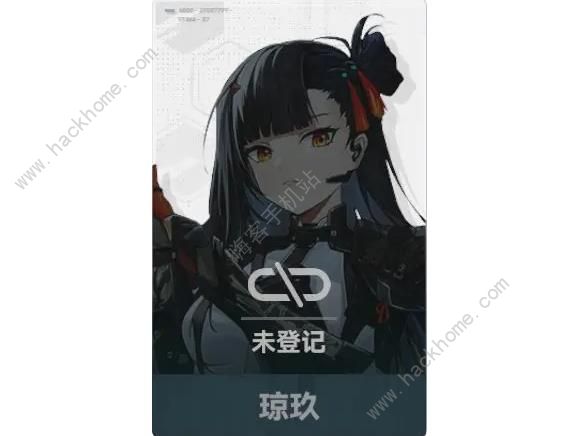少女前线2追放五星角色排行榜6