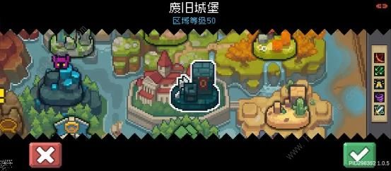 元气骑士前传羁绊词条攻略_元气骑士前传羁绊词条攻略大全