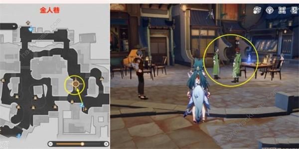 崩坏星穹铁道双生任务攻略4