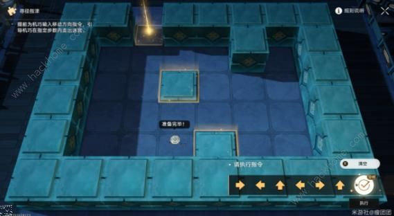 崩坏星穹铁道1.59