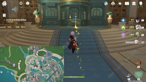 原神芙宁娜传说任务攻略大全17