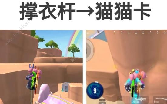 香肠派对猫猫身份卡攻略6