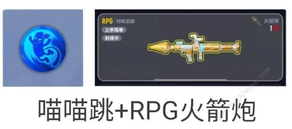 香肠派对猫猫身份卡攻略11