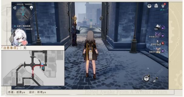 崩坏星穹铁道以太战线残响回廊攻略9