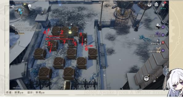 崩坏星穹铁道以太战线残响回廊攻略10