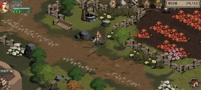 时间之钥配方位置大全2