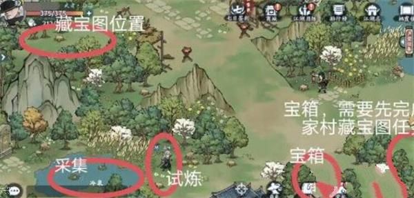 方寸对决栖霞镇宝箱位置大全2