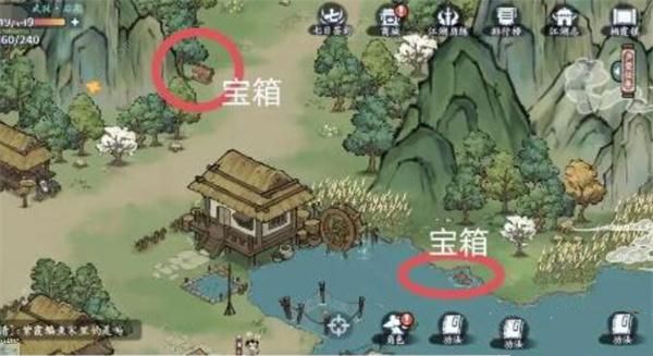 方寸对决栖霞镇宝箱位置大全8