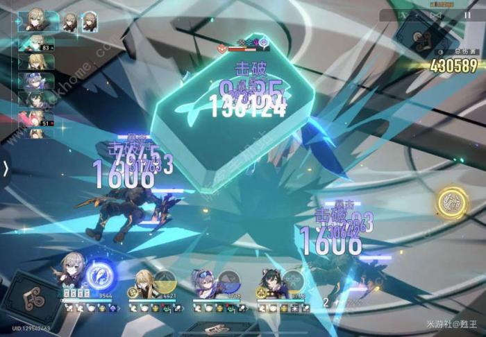 崩坏星穹铁道寰宇蝗灾通关技巧攻略4