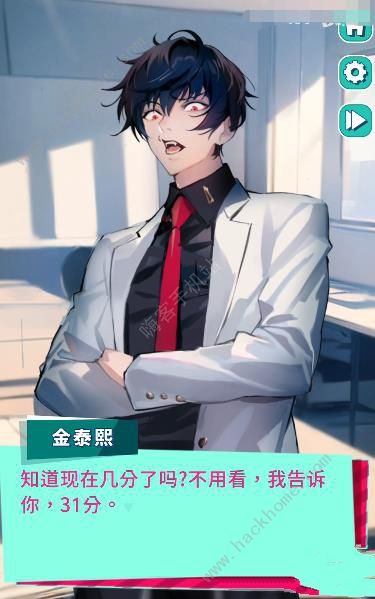 美股达人游戏攻略大全1