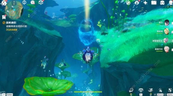 原神孤帆幽影4.0世界任务攻略9