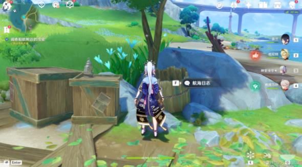 原神孤帆幽影4.0世界任务攻略10