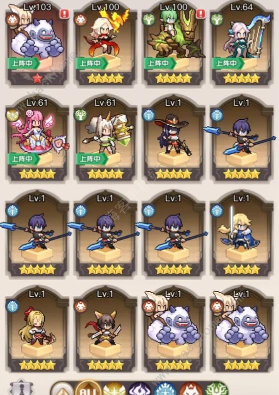 浮空秘境前期攻略1