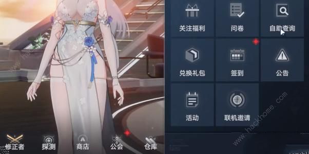 深空之眼沙滩城堡攻防战攻略大全2