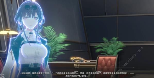 崩坏星穹铁道卡芙卡同行支线任务攻略7