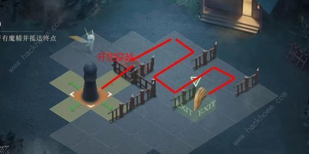 重返未来1999小屋周边攻略4