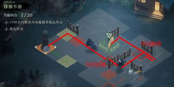 重返未来1999小屋周边攻略6