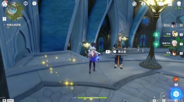 原神普尔比鲁尼之诫任务攻略9