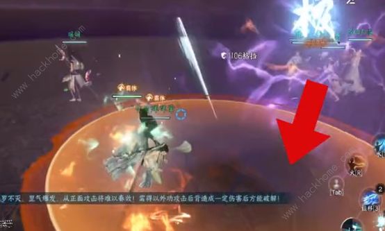 逆水寒手游舞阳城外城攻略2