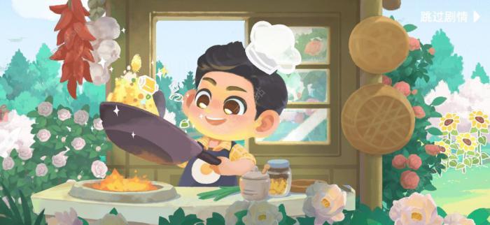 向往的生活手游食谱大全1