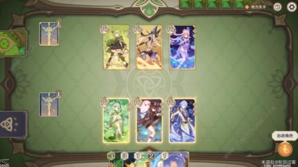 原神零时召唤柯莱认真胜负攻略_原神零时召唤柯莱认真胜负图文攻略