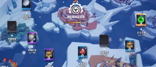 火炬之光无限狂人1开荒攻略7