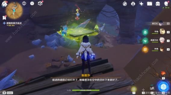 原神善恶的赫瓦雷纳攻略大全5