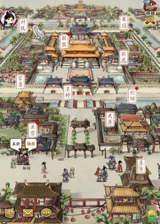 名将之弈38-15极限攻略3