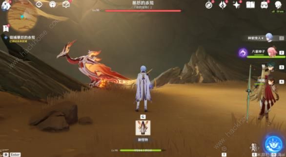 原神猎鹰塔德拉任务攻略7