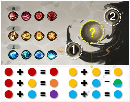 阴阳师雪寺匿踪怎么打2