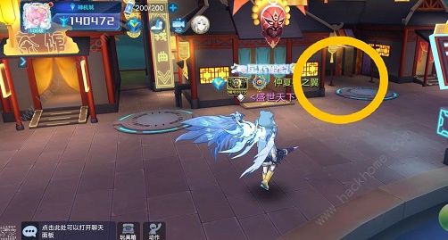 奥拉星手游至主秘闻第五天攻略1