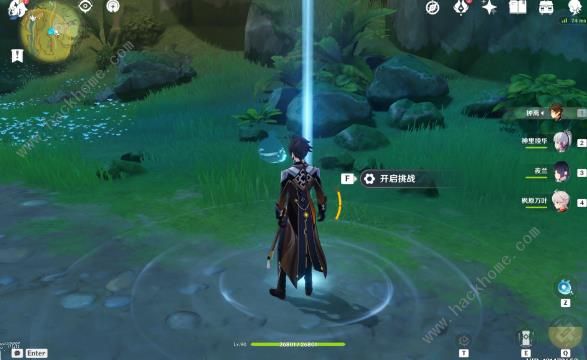 原神秘宝迷踪第四天攻略6