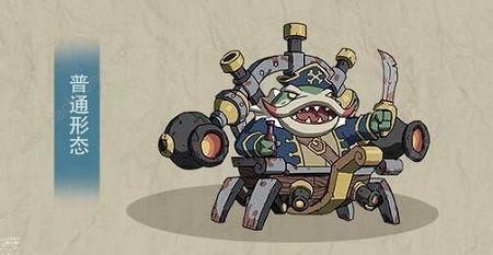 古荒遗迹BOss大全1