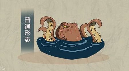 古荒遗迹BOss大全3