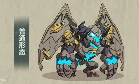 古荒遗迹BOss大全7