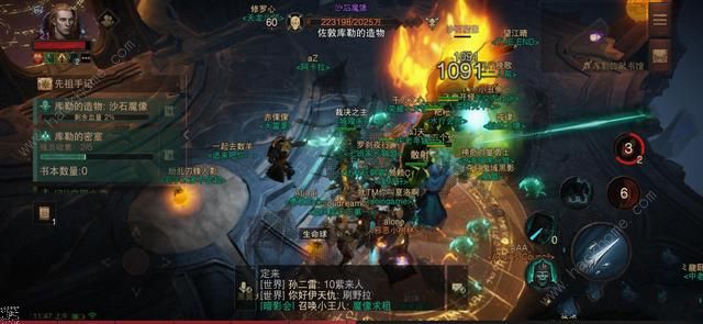 暗黑破坏神不朽库勒试炼攻略5