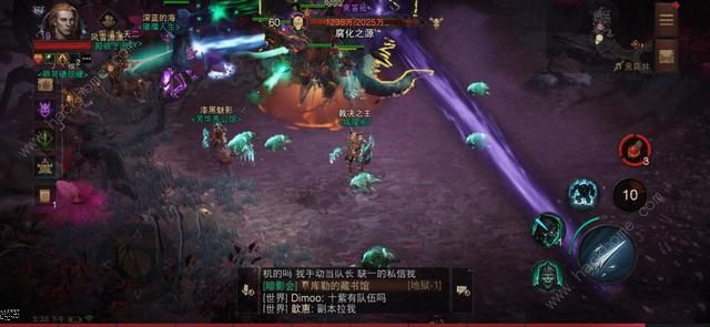 暗黑破坏神不朽黑蔷薇回血机制解析6