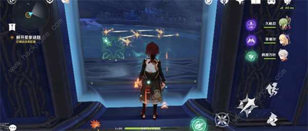 原神解开星象谜题第四个门攻略2