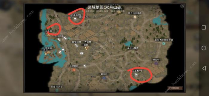 部落与弯刀手游玉石攻略2