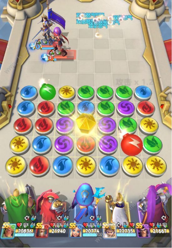 指尖领主攻略大全2