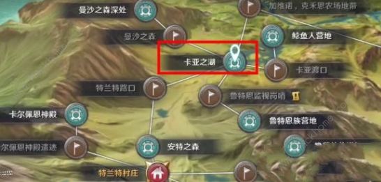黑色沙漠卡亚之湖知识攻略_黑色沙漠卡岚打在哪
