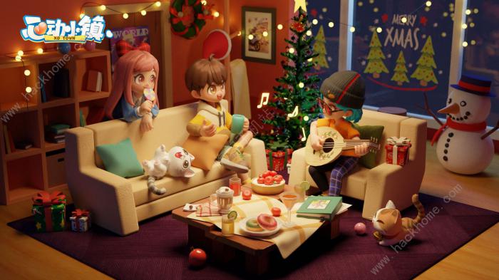 心动小镇攻略大全1