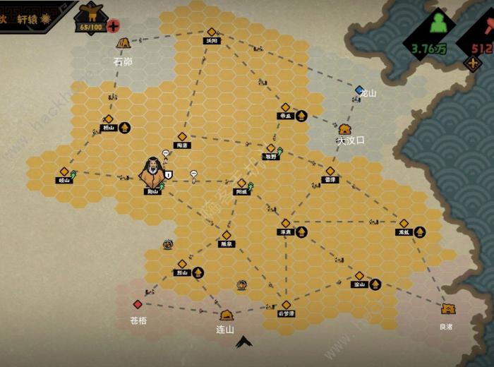 无悔华夏名臣分布位置大全1